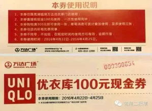 免费竞技场门票的坑爹真相：一场让你哭晕在厕所的旅行