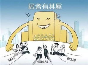 人流量大对住宅风水会产生哪些不利影响？