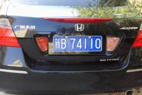 吉L车牌属于哪个城市？车牌号码凶吉测吉L是哪里的？