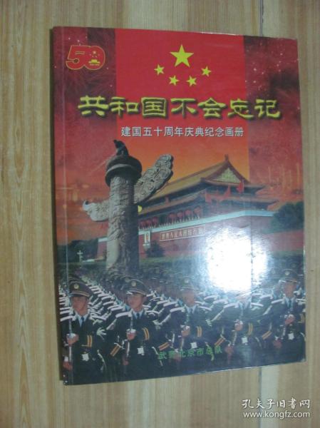 那些被遗忘的小灵魂们：一场关于超度的荒诞之旅