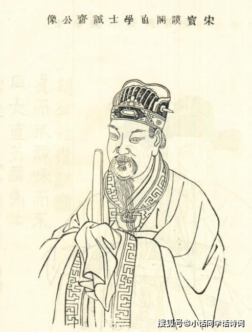 杨万里的诗句：袈裟下的烦恼