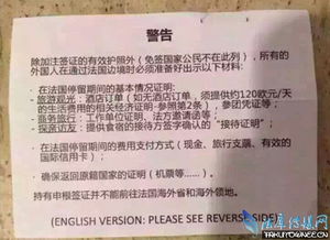 为什么需要这么多钱？