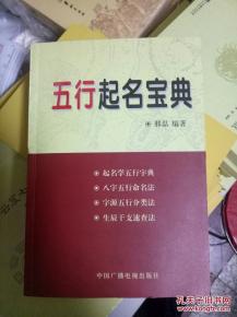 怎样判断你的娃缺啥？（别问我怎么了解！）