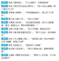 江姓男孩名字：那些被遗忘的经典