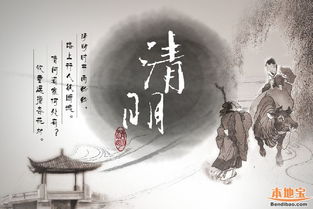 信仰的重量：心里的那份牵挂