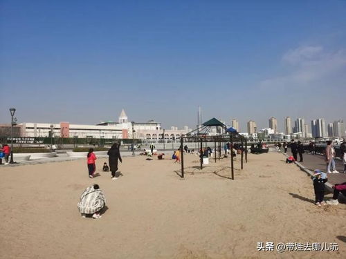 2. 天津方特欢乐世界 (尖叫吧!)