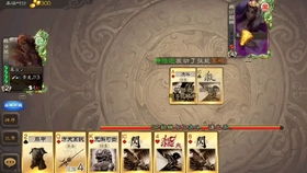 太乙神数与奇门遁甲：皇宫的阵法被破