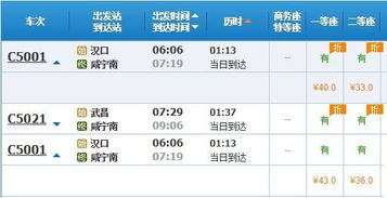 五一假期，学生党到底能不能去太原？这简直是个谜！
