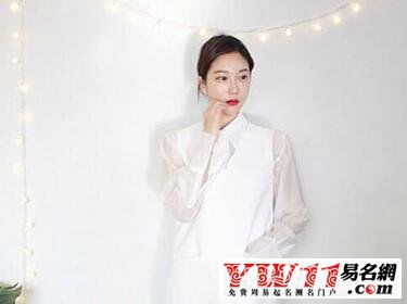 有哪些既好听又高冷的女孩名字推荐？