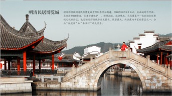 呜呜呜...江南也太好哭了吧