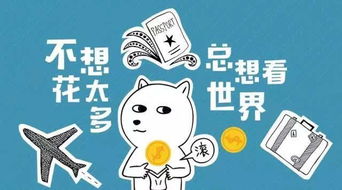 天气的致命玩笑：忽冷忽热像神经病