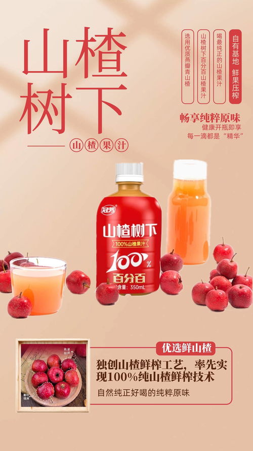 青城山，旅游者的天堂