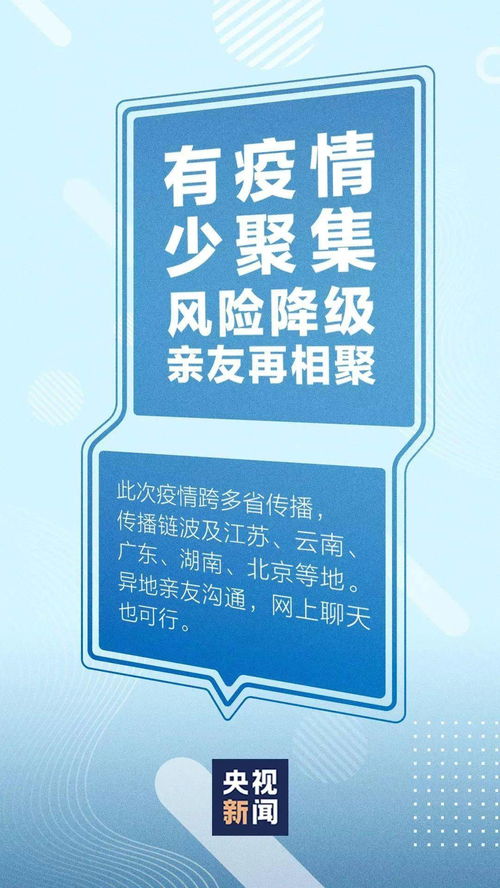 双：口舌增多，1984年女在2027年健康运势如何应对？