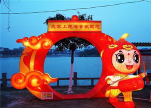 票价说明：传统与现代, 相得益彰