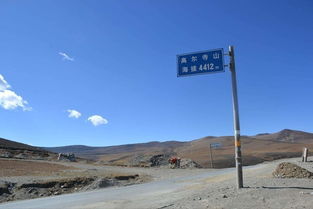 序章：从阳西到惠州的“随心所欲”自驾梦