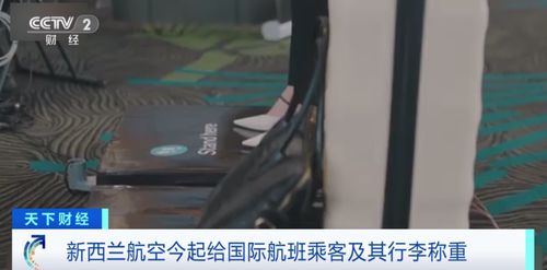 称沉重风波