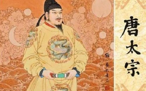 二、 风水角度：公主与星象的作用于