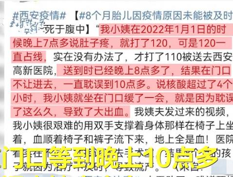 惯与鬼门开的那些事儿