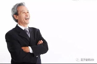 女企业家通常具备哪些命格特征和能力？