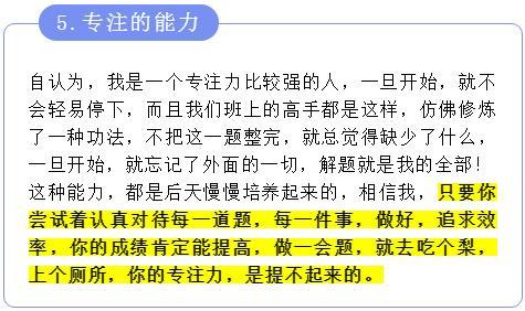 三、 风水布局：家里怎么摆才能旺？