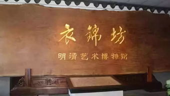 三周年祭奠风俗，传承记忆爆款秘籍