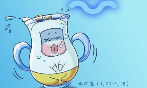 星座都有病？医生看了想转行