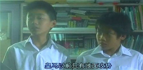 一、关于“基基”这个奇葩名字