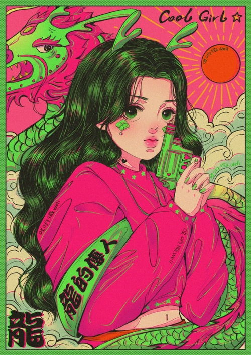 子鼠变嘻哈boy，巳蛇成高冷御姐，这十二生肖的逆袭，谁嫩hold住？