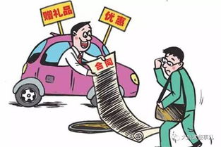 案例分享：看看人家谈女士是怎么维权的，咱们得学着点！