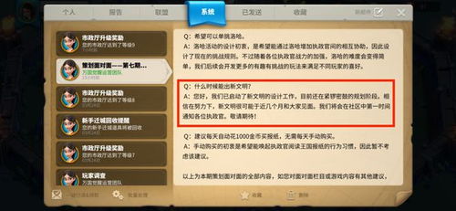 敲木鱼游戏的魅力：简洁操作， 趣味无限