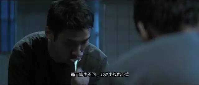 噩梦的开端