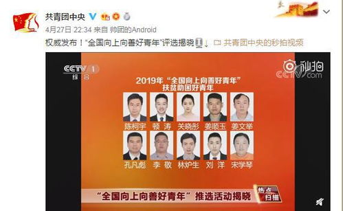 1. 传统与创新的碰撞