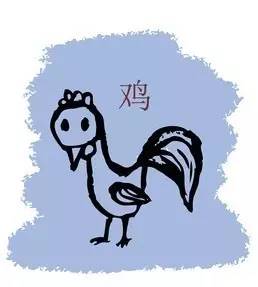 太岁当头坐，无喜恐有祸