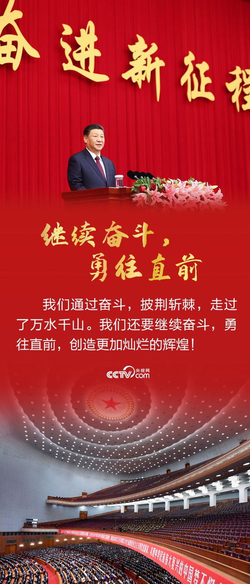 爆炸性新闻！周易界大地震！