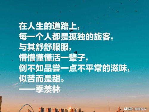 时间就是黄金？呸！