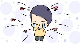 第五步: 不要忘了感情因素!