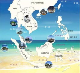 啊啊啊烦死了！那些千篇一律的旅游路线能不能滚远点？！
