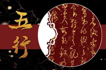 那天穿啥最招桃花？