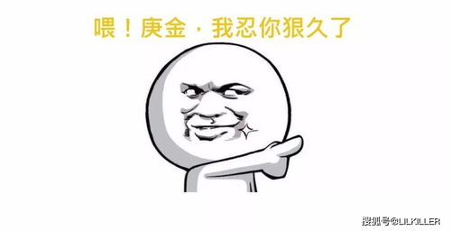 哪个生肖代表一无所获？一无所获歇后语是什么含义？