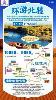 天气热到灵魂出窍