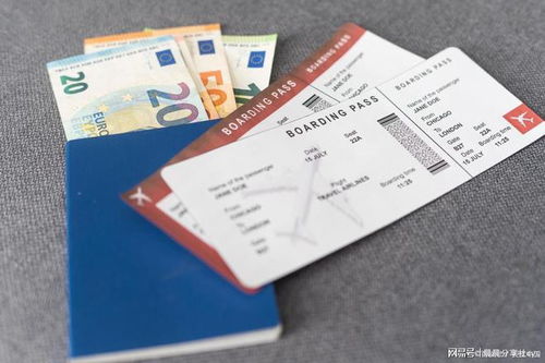 1. 国内机票预订平台