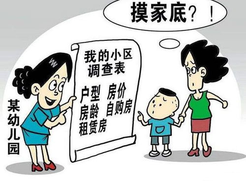 2026年最新童子命特征大公开