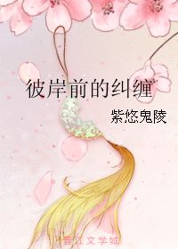 阳光中的龙（生肖龙）