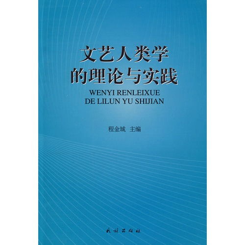 周易风水理论与实践书籍电子版解读，有哪些具体内容可依学习？