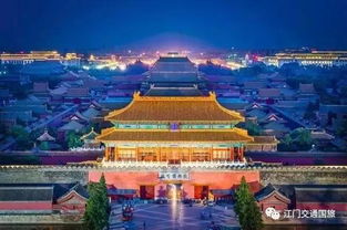 一、 春节北京亲子游——乱七八糟的开场白