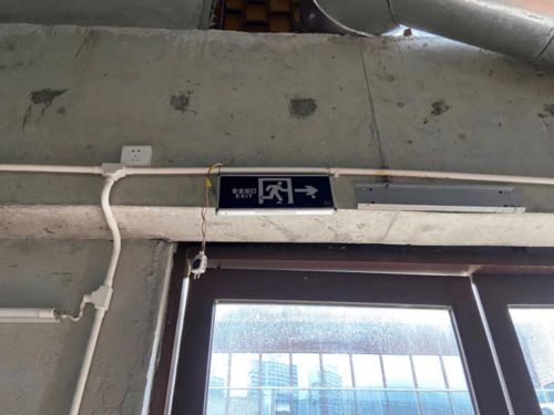 七月的节气与择吉的关键性