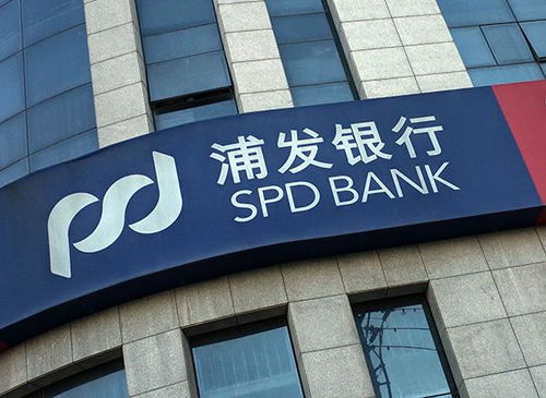 四、 智慧旅行，引领行业持续发展崭新趋势