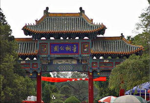 晋祠的历史渊源（顺便讲讲我的个人感受）