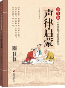 古代科学竟然这么野？