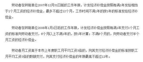 部门之间天天上演宫斗剧